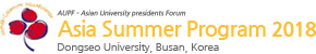 Asia Summer Program 2018 Dongseo University, Busan