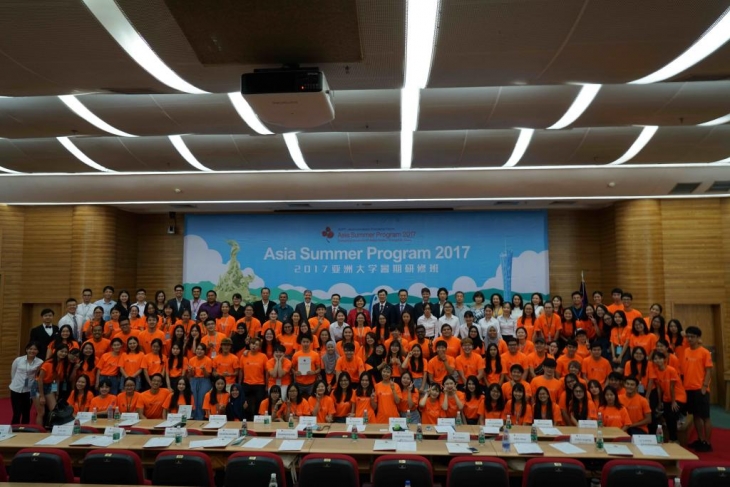 2017 ASP, Guangdong University of Foreign Studies, China