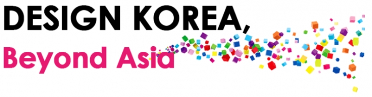 Beyond Asia EESIGN KOREA 2016
