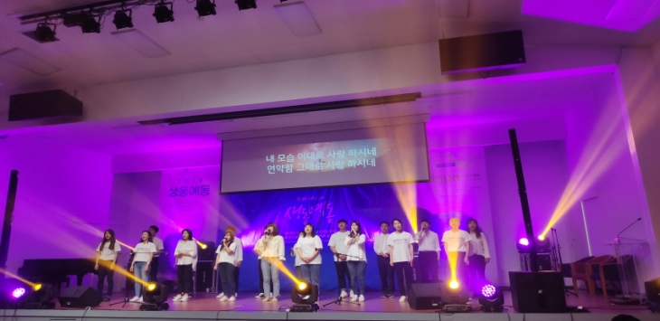 2019.09.24-25 구덕교회 생동예동