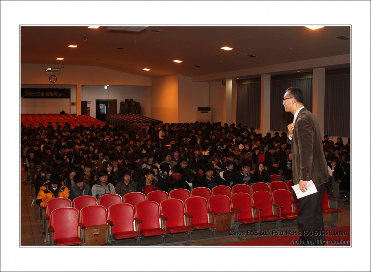2014/03/11 학생채플