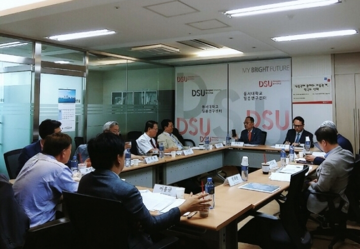 〈第三届DSU中国学术讨论会〉 中国南海问题和美中关系，韩国的选择