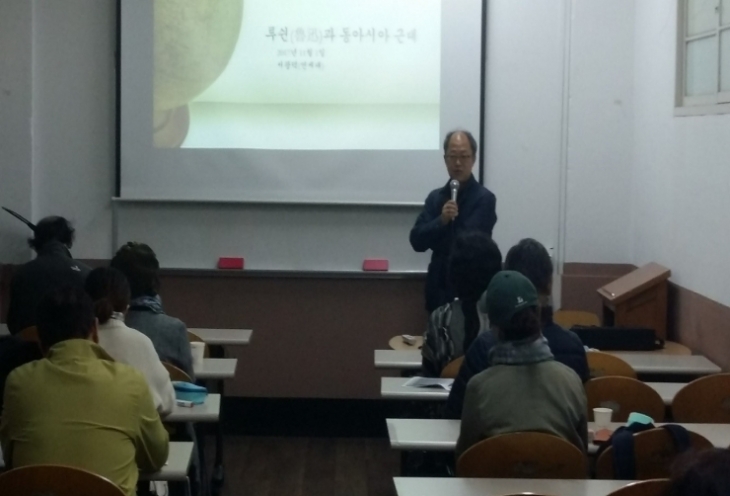 2017年2学期韩中未来学院 市民讲座活动结束