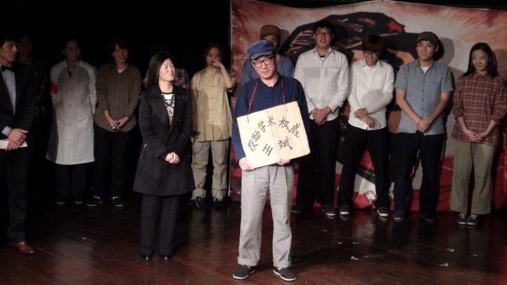 2012년 2학기 중국어학과 원어연극 공연