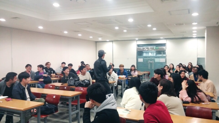 GSI Korean Exchange Club- Spring, 2016