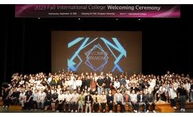 Welcoming Ceremony for the 2023-2 Semester at International College
