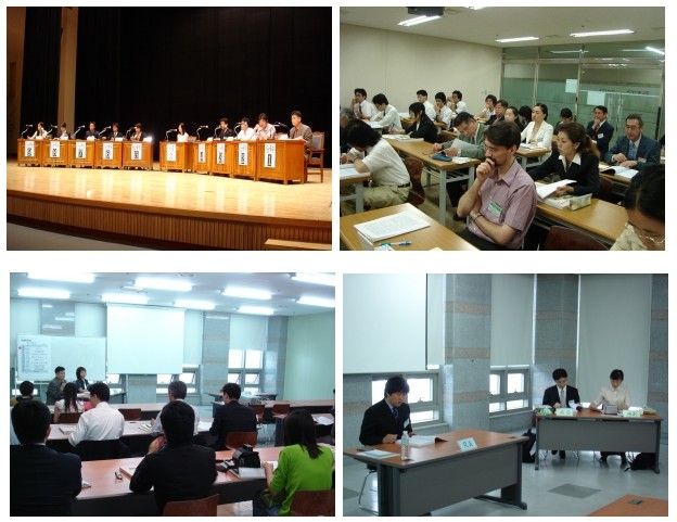 日韓次世代学術フォーラム第2回国際学術大会