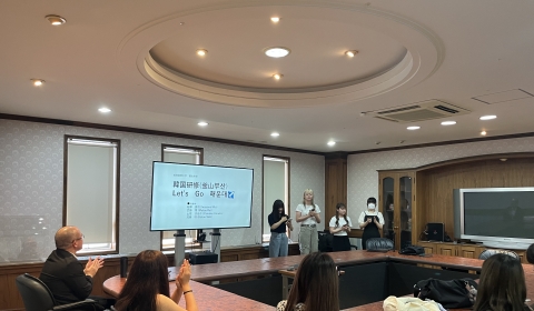 東西大-城西国際大 日韓大学生共同セミナー開催