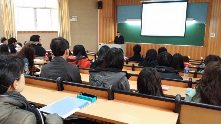 한중일 집중강의(중국 광저우 광동외어외무대학:2014.02.18~22)