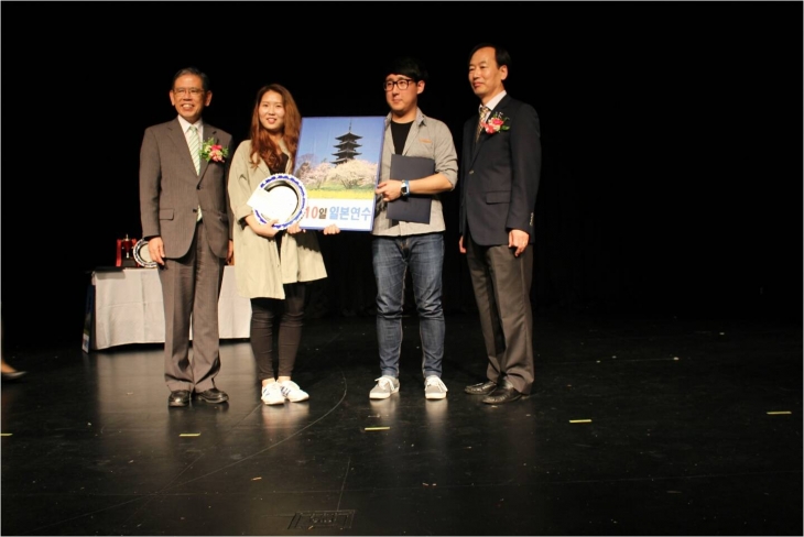 2014년 9월 일본어 연극제 단체사진