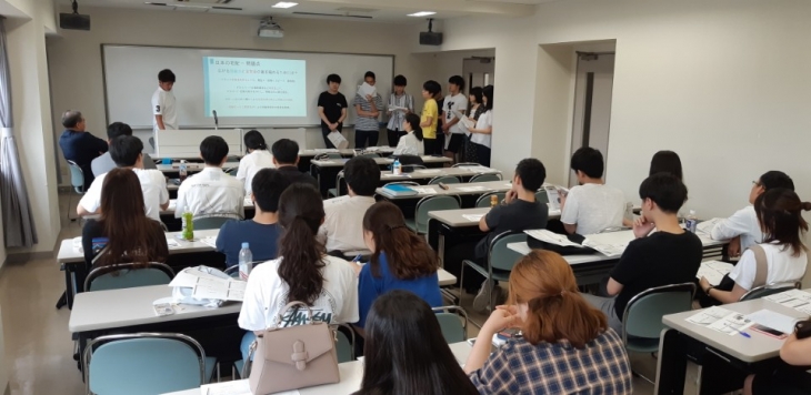 2018 해외대학 학생교류프로그램