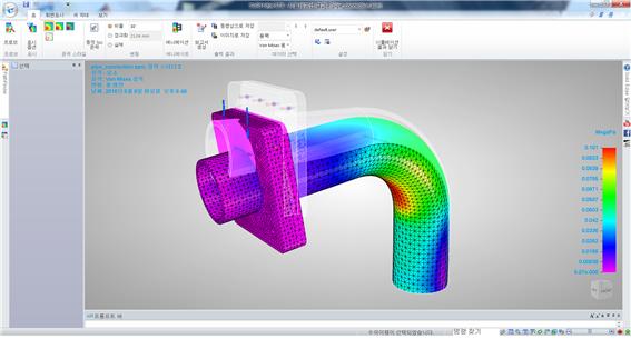 3D CAD (Solid Edge) 집중 교육 소감문 (류지음, 3학년)