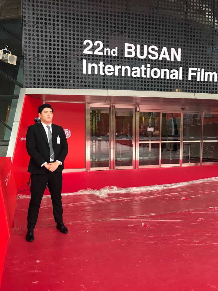 2017년 부산 국제 영화제 행사 (리허설,개막)