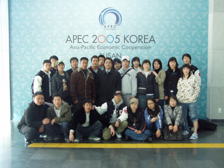 2005 APEC