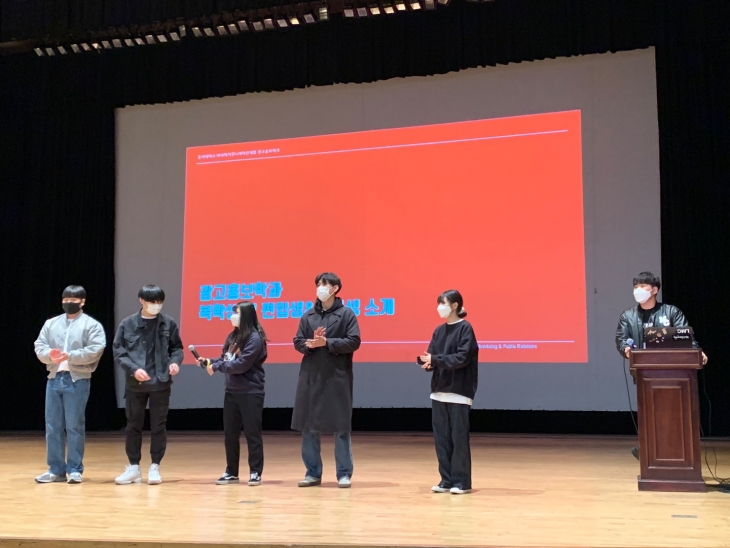 2021-1학기 광고홍보 개강총회