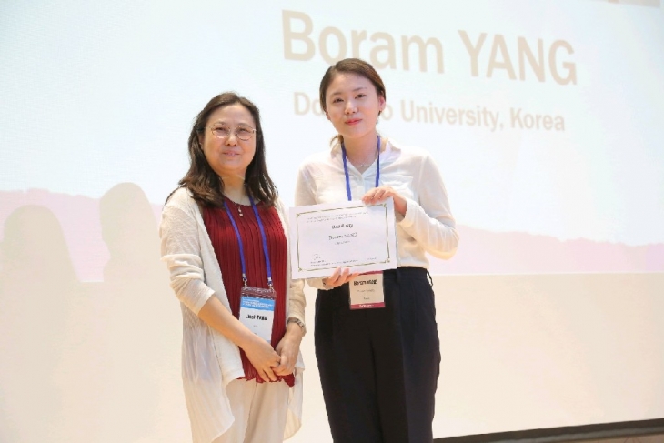2018 차세대 국제여성과학기술인 캠프 Best Essay상 수상