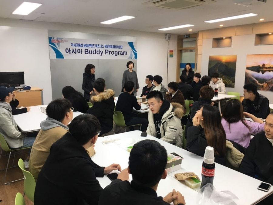 2018-11-15 중국 Buddy Program