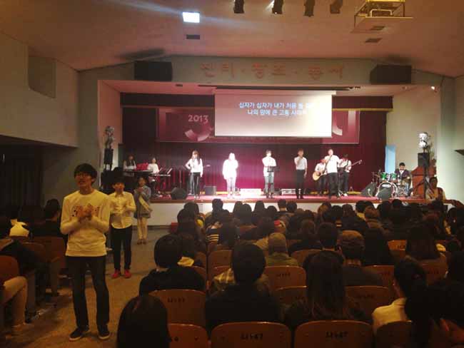 4월2일~3일 "학생 신앙 강좌"