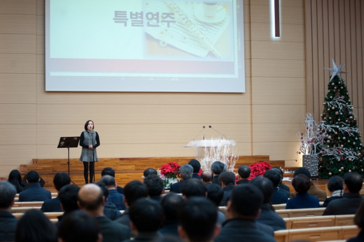 2019.01.10 동서대-경성대 교직원 연합예배 