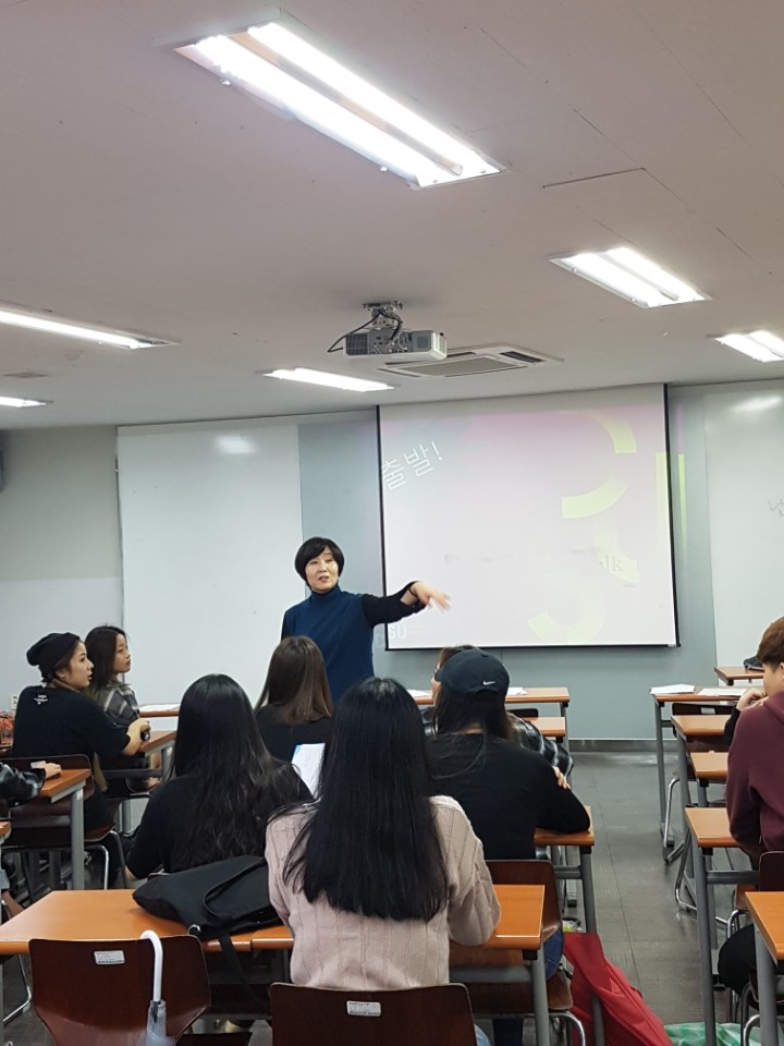 2018-2 중국 유학생과 함께 하는 글로벌톡톡 