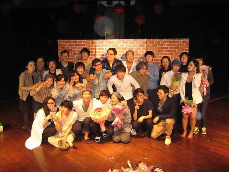 2013년 원어연극 공연을 축하합니다.^^