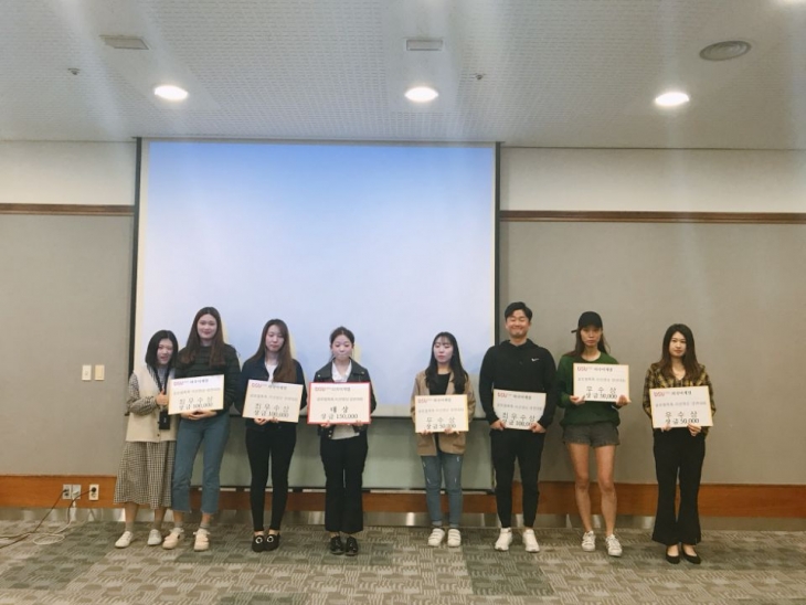 2017-2 외국어계열 학과자랑, 글로벌톡톡 UCC 경연대회