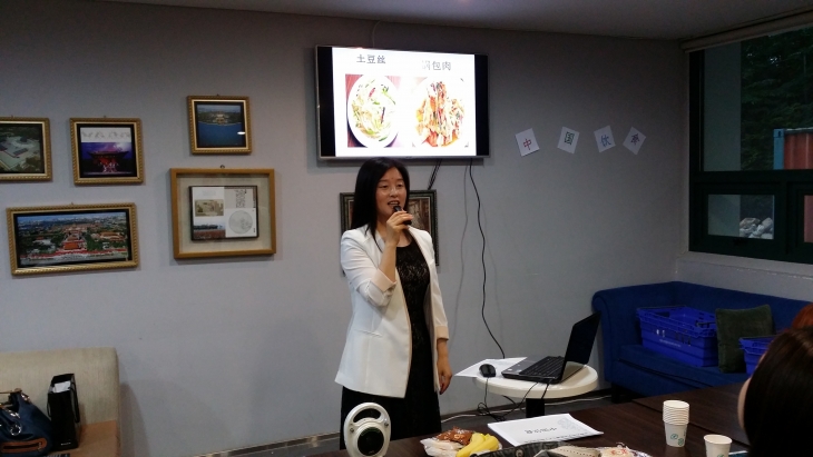 2014년 6월 차이니즈카페 활동 (중국음식문화 소개)