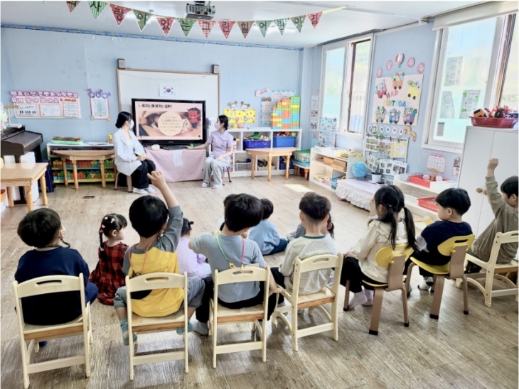 2023-1  미취학아동 구강보건사업 - 지역사회치위생학 보건소 실습 (3)