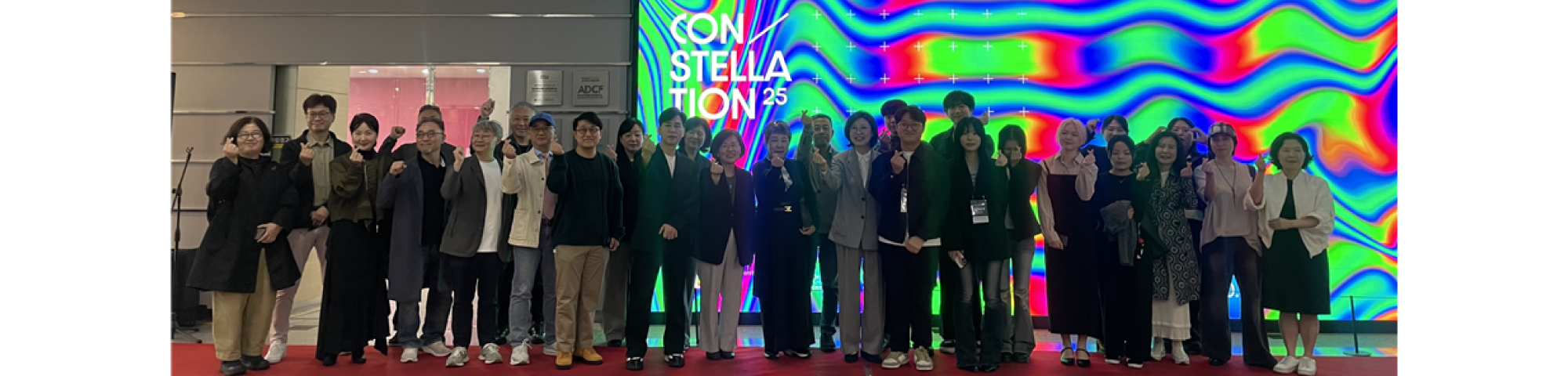 2025 디자인페스티벌