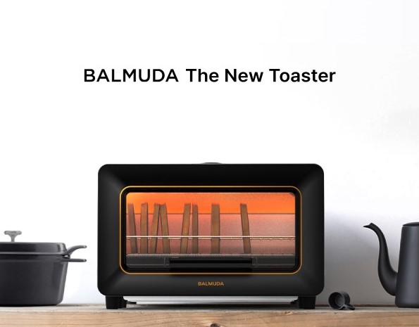 BALMUDA The New Toaster