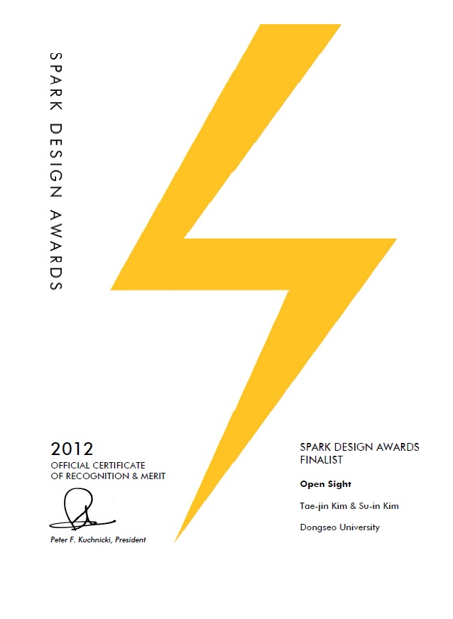 spark design awards - Open Sight(finalist) 김태진,김수인