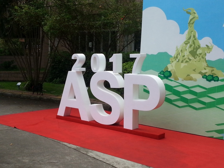 Asia Summer Program 2017 (ASP) kicks off!