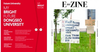 E-zine (Summer edition, 2022)