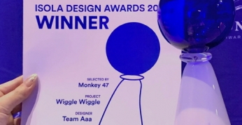 Dongseo University Graduate Wins First Prize at Isola Design Awards in Italy
