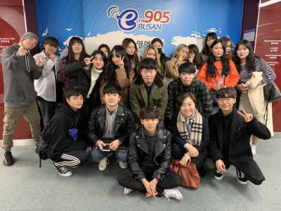2018-2 [디맵12주차] 필드트립 - 부산영어방송국 방문