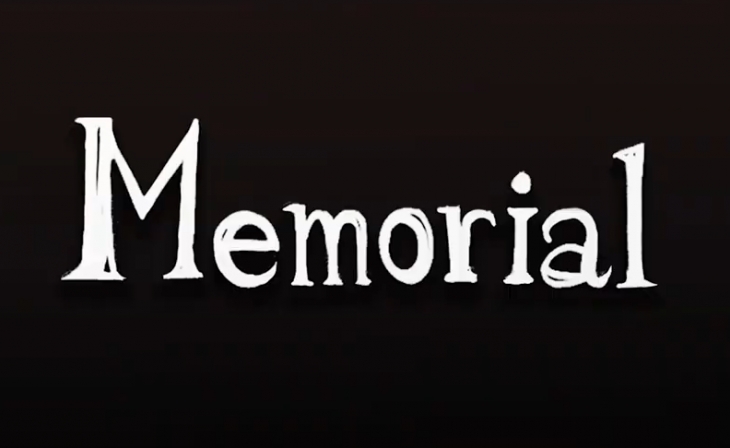 [BIC] Memorial Trailer