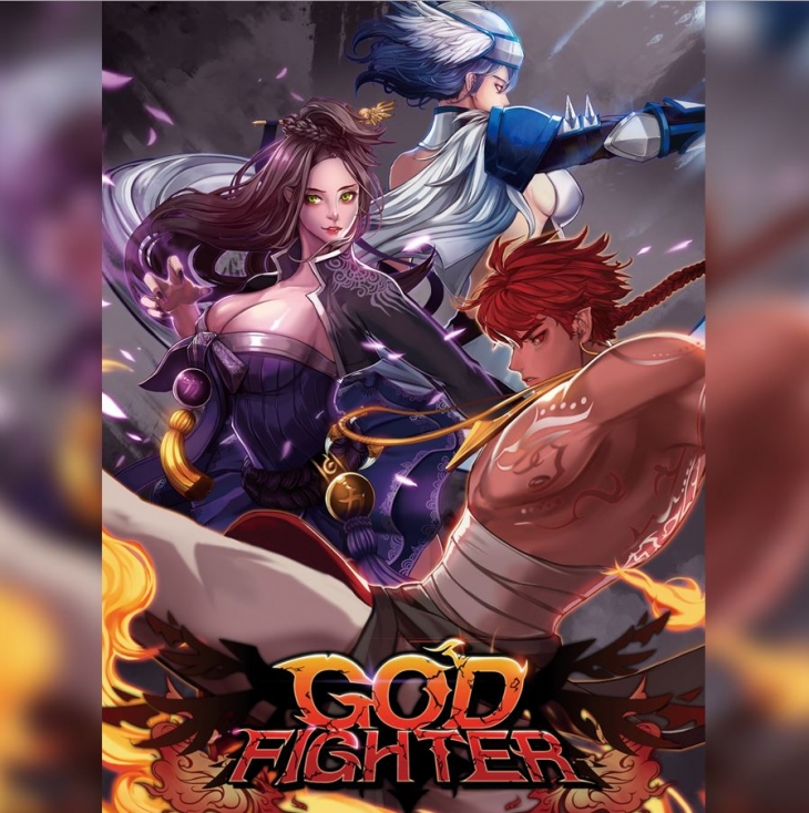 동서대학교 2017 졸업작품 GAME - GOD FIGHTER 갓파이터 