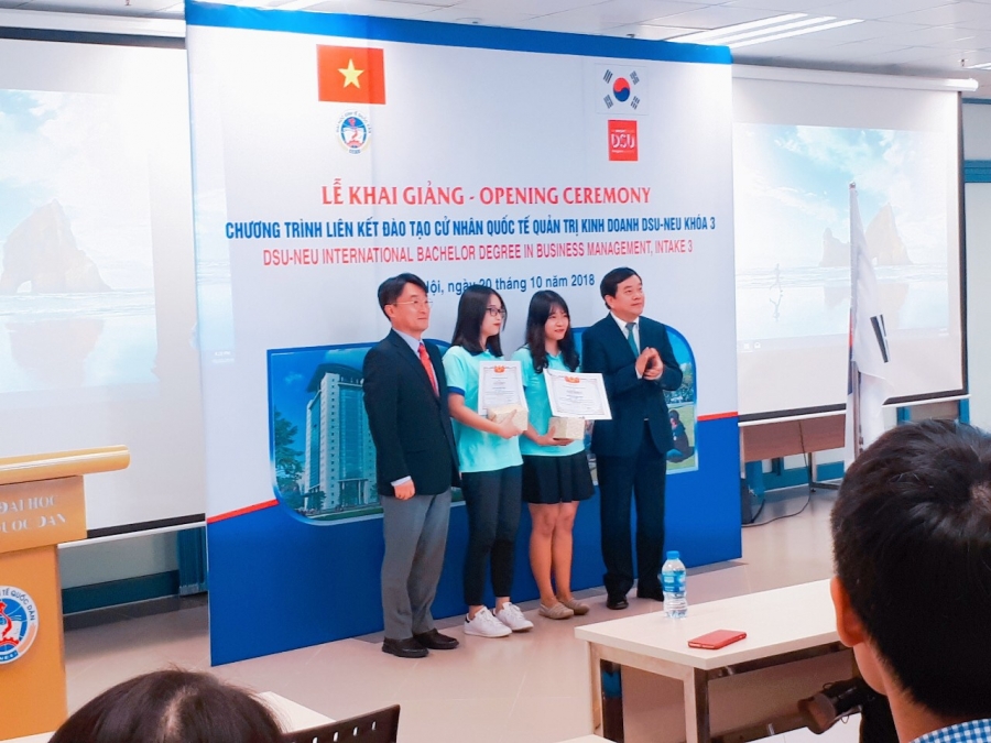 2+2프로그램 입학식 in 베트남 (하노이국민경제대학(NEU))