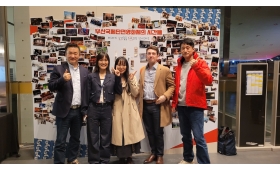 The 40th Busan International Short Film Festival(BISFF) (https://www.bisff.org/eng/)  was held in Busan from April 25th to May 1st