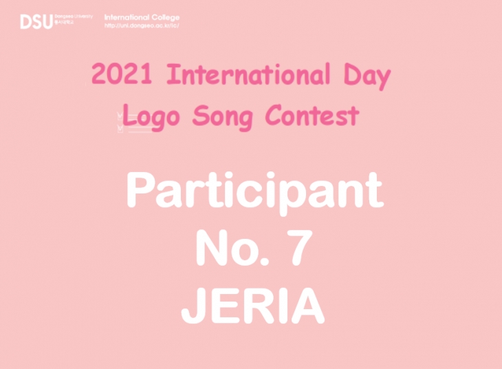 Logo Song Contest Participant 7. JERIA