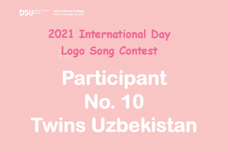 Logo Song Contest Participant 10. Twins Uzbekistan