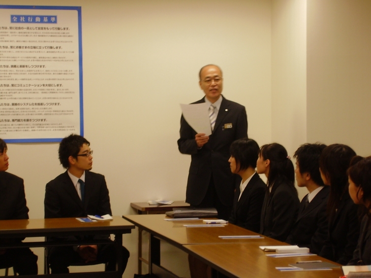 일본현지취업체험비지비즈니스실습 기업체방문(유통)
