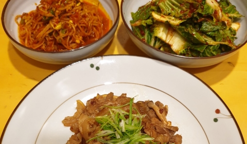 집콕 기초생활요리 - 콩나물 짠지, 돼지불고기, 봄동 겉절이