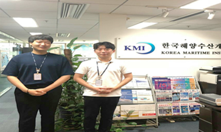 2018 K-Nomad(해외인턴) KMI 한국해양수산개발원