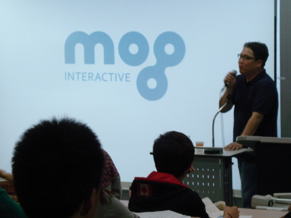 mog interactive - 박종진 대표 특강