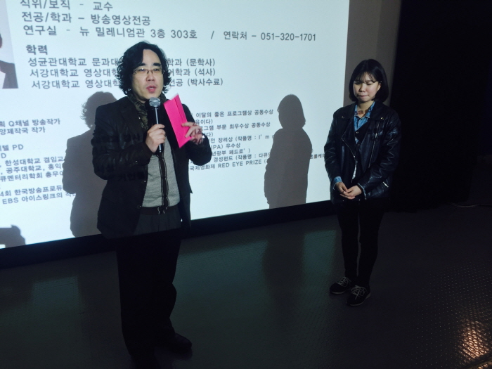 2015-1학기 방송영상 개강총회