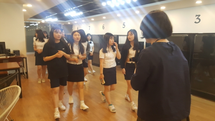 20190531 부산서여자고등학교 대학체험학습
