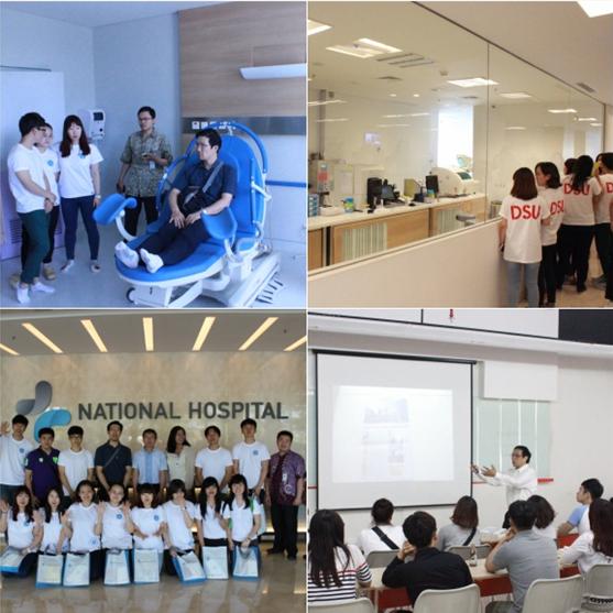 DAIP(Dongseo Asia Initiatives Program) 프로그램 활동