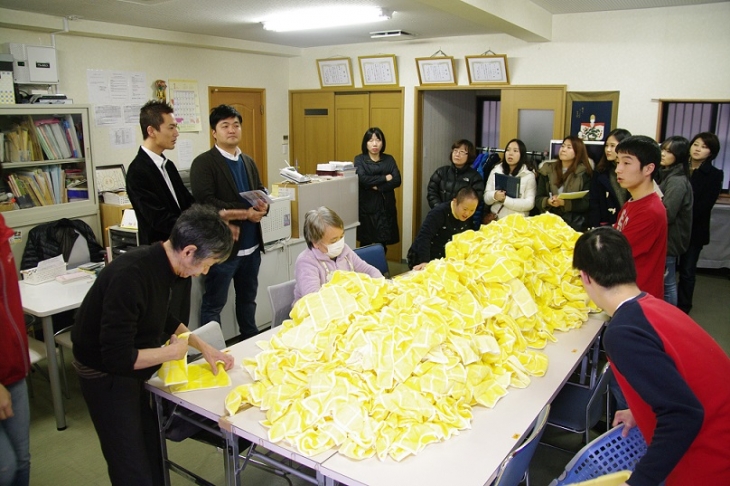 일본사회적경제기관탐방 및 한일학술세미나 프로그램