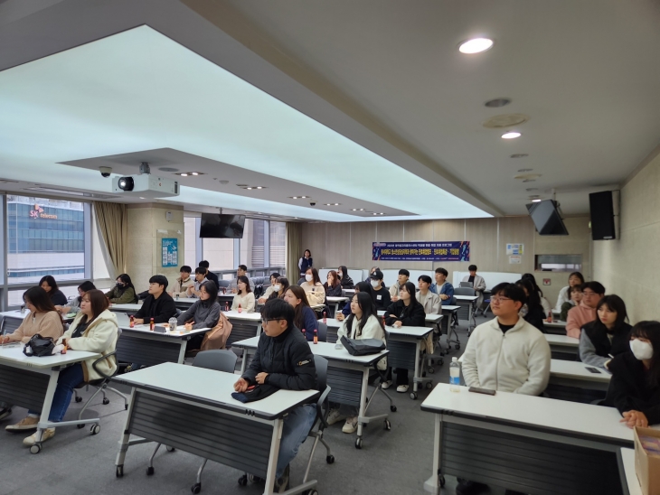 [기업탐방] 2023-2학기 학과별 맞춤 취업지원 프로그램-한국청소년상담복지개발원 견학